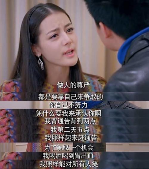 七七爆料后续娱乐圈,娱乐圈风云再起,真相浮出水面 第2张 七七爆料后续娱乐圈,娱乐圈风云再起,真相浮出水面 第2张