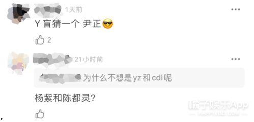 刘大锤爆料预告最新视频,精彩内容抢先看！